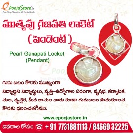 Ganesha Pearl Locket (Pendant)